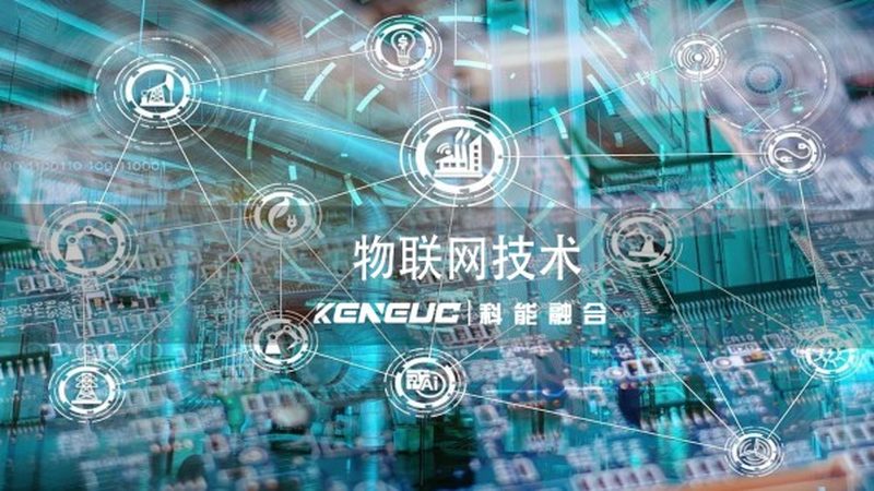 学校用NB-IoT烟感：价格之外，你还需要了解这些