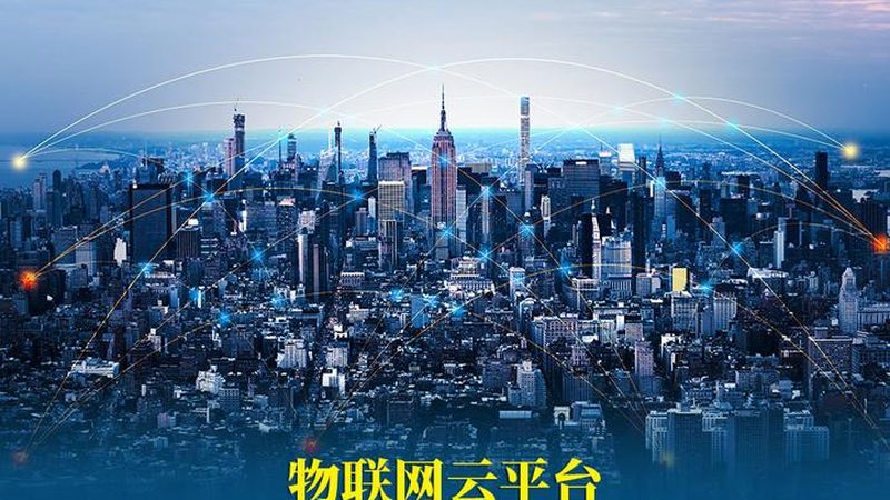智能水表校验周期延长，如何申请？合规与效率并重**